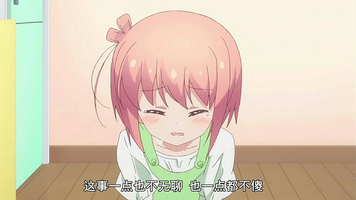 这事一点都不无聊 也一点都不傻