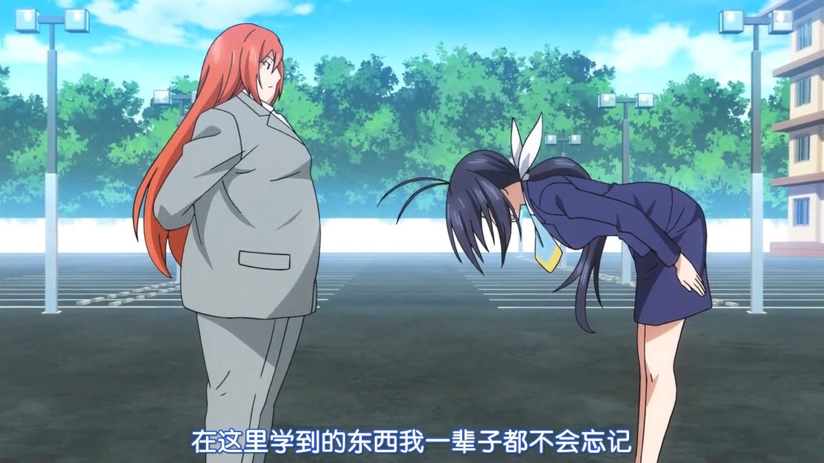 在这里学到的东西我一辈子都不会忘记