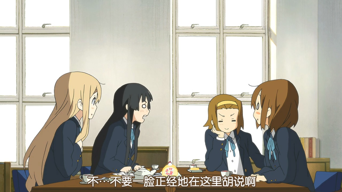 不…不要一脸正经地在这里胡说八道啊