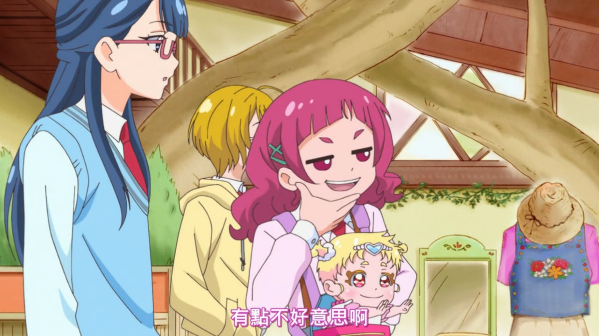 有点不好意思啊