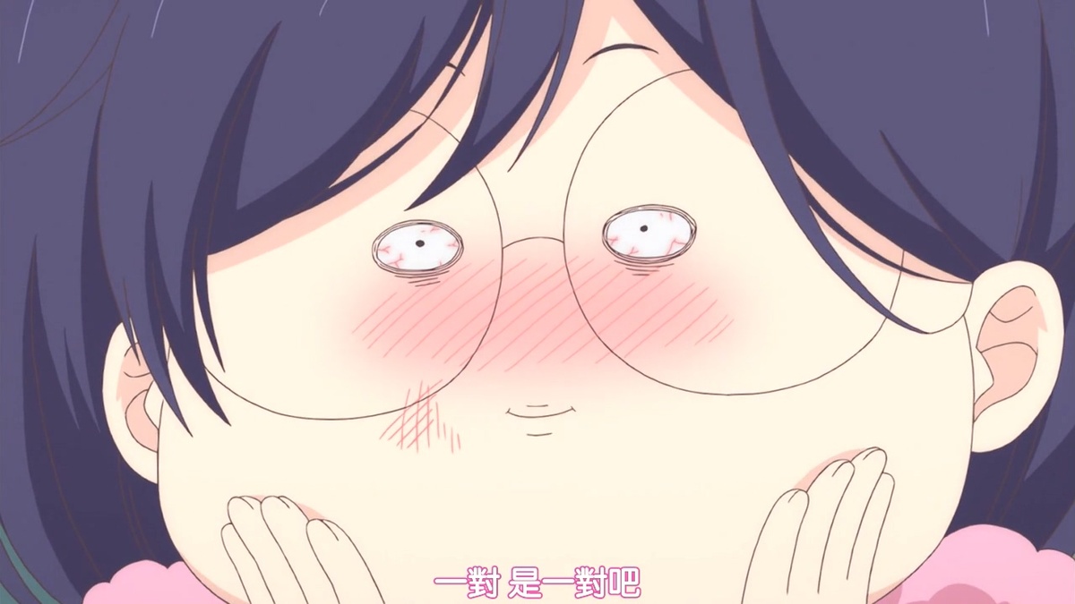 一对 是一对吧