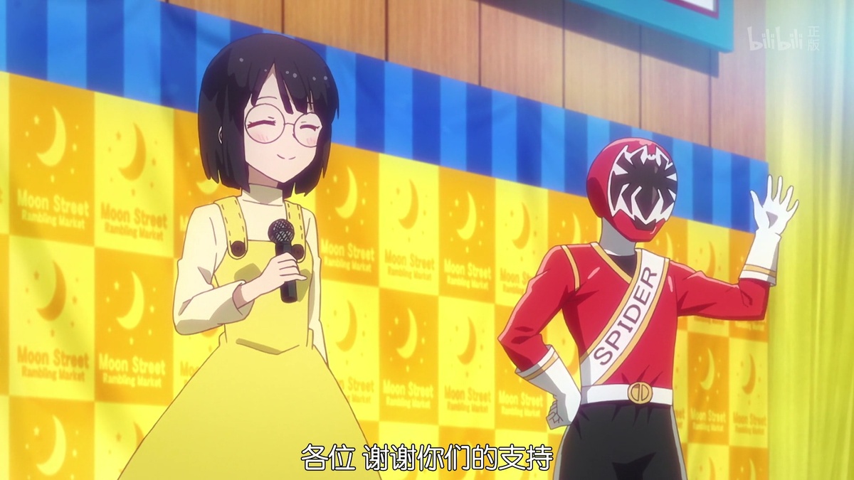 各位 谢谢你们的支持