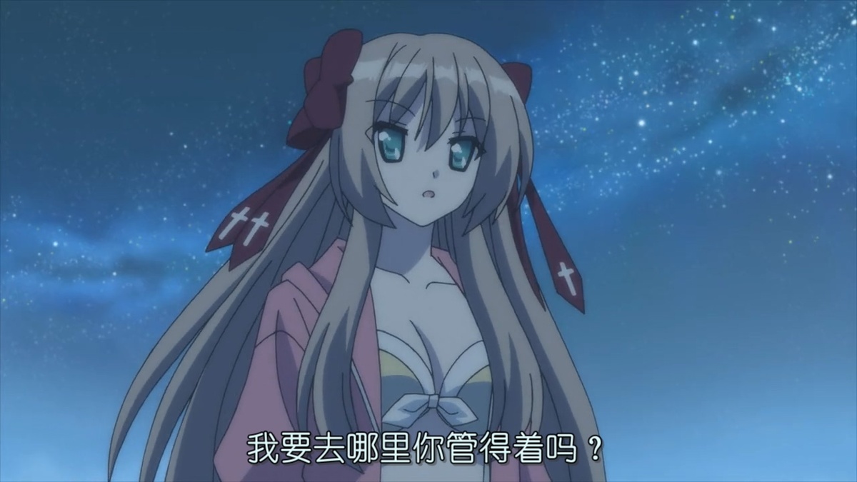 我要去哪里你管得着吗？