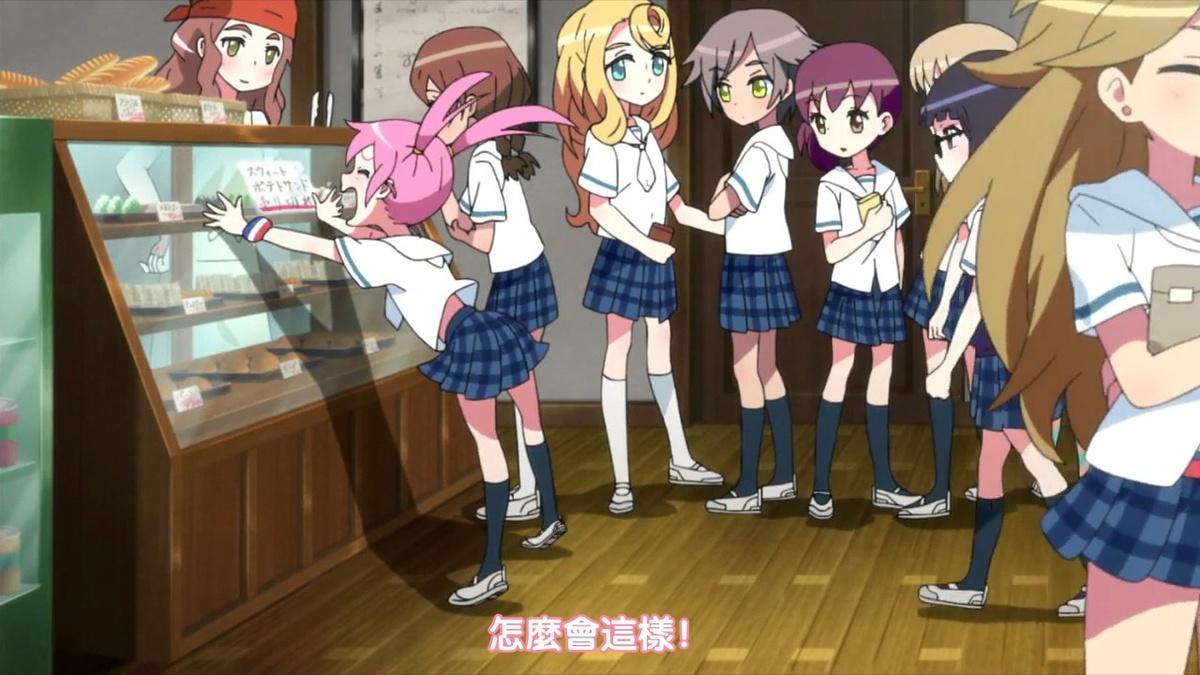 怎么会这样！
