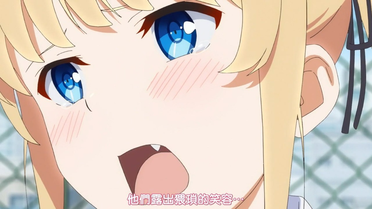 他们露出猥琐的笑容…