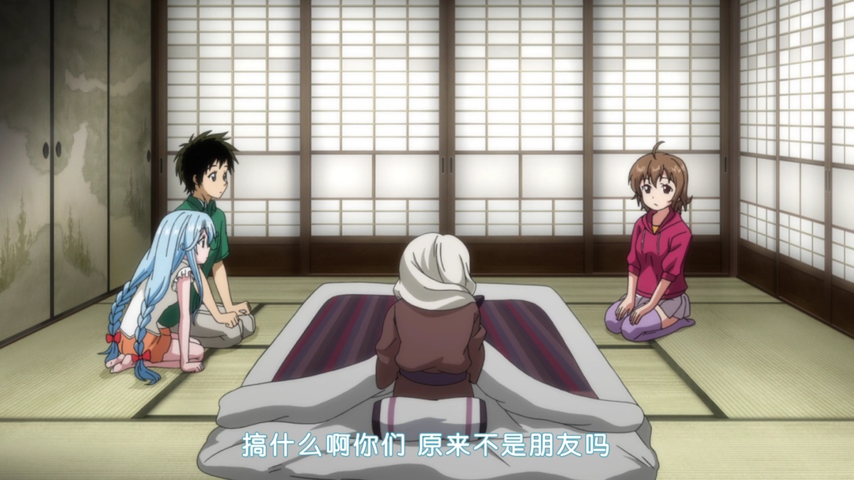 搞什么啊你们 原来不是朋友吗