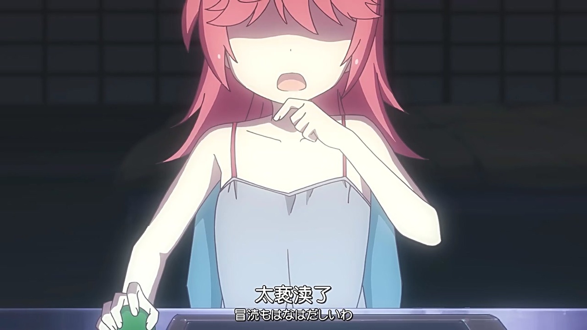 太亵渎了