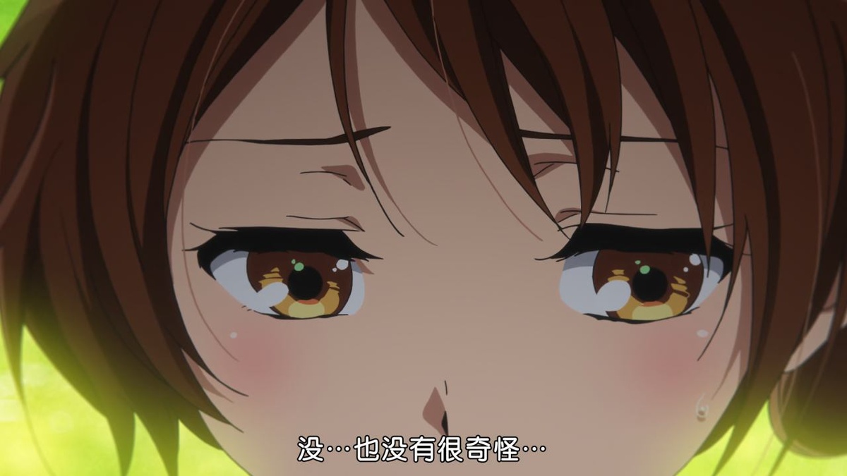 没…也没有很奇怪…