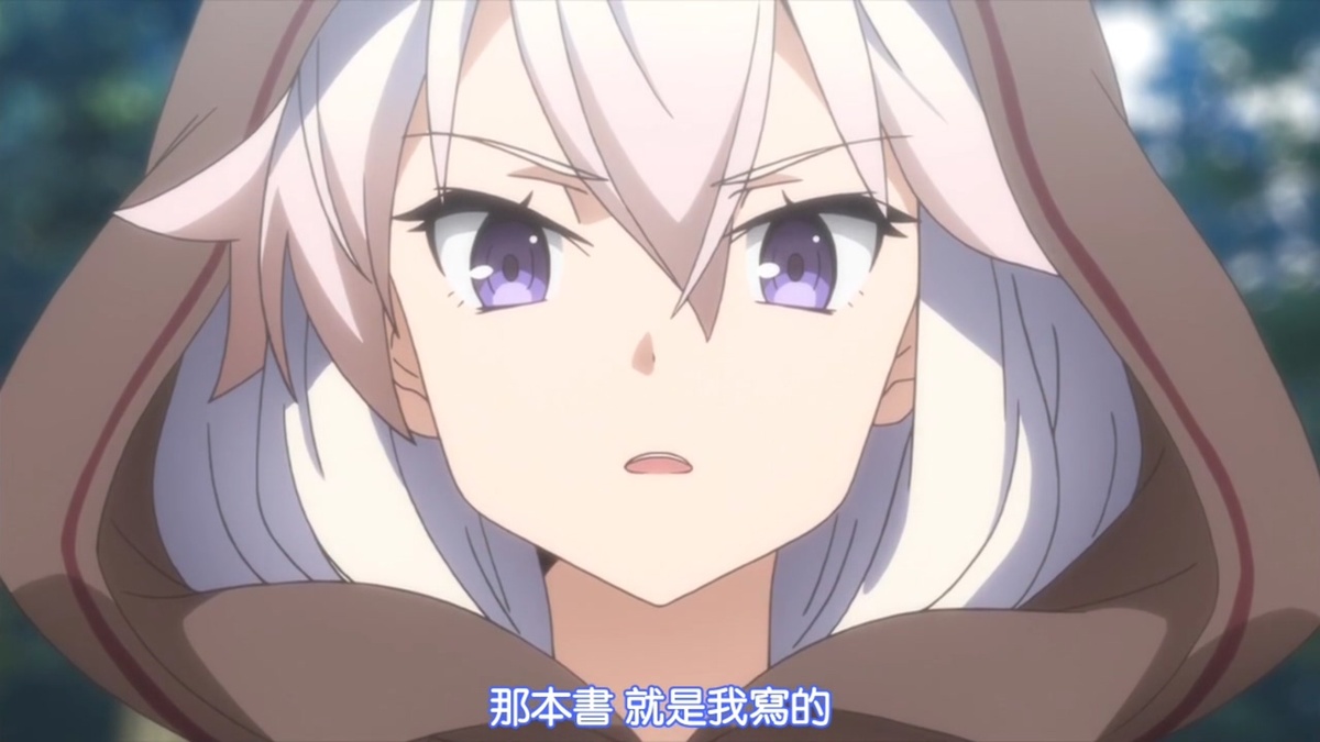 那本书 就是我写的