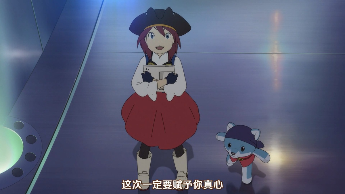 这次一定要赋予你真心