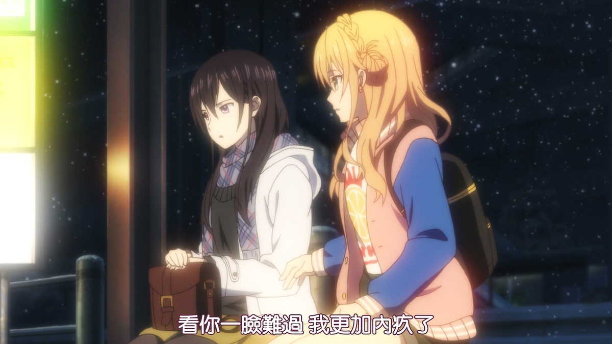 看你一脸难过 我更加内疚了