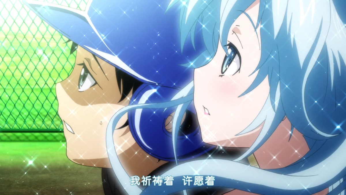 我祈祷着 许愿着