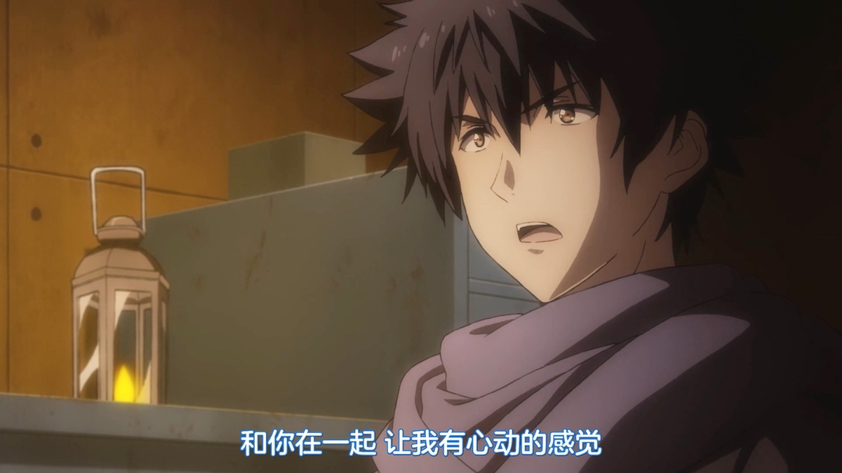 和你在一起 让我有心动的感觉