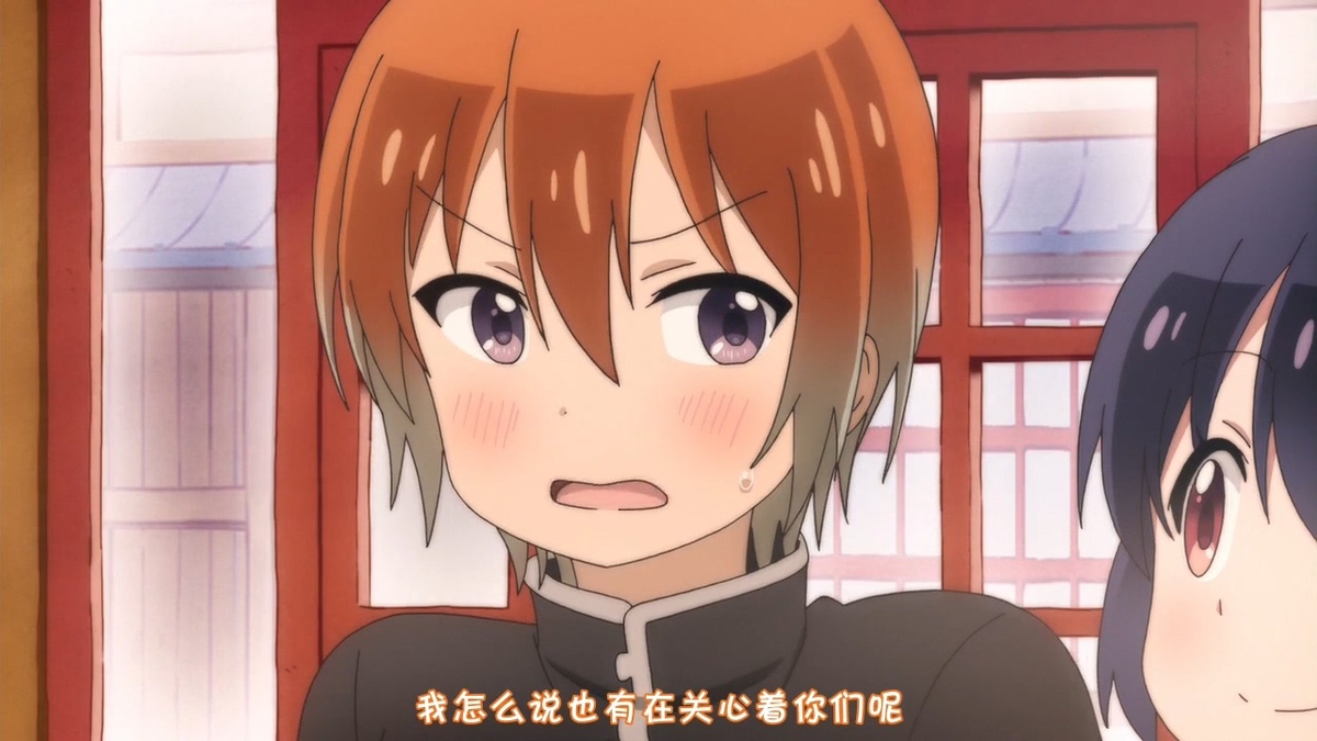 我怎么说也有在关心着你们呢