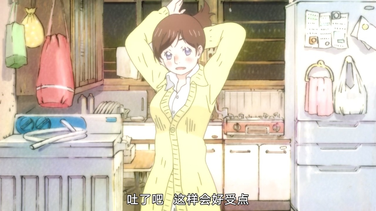 吐了吧 这样会好受点