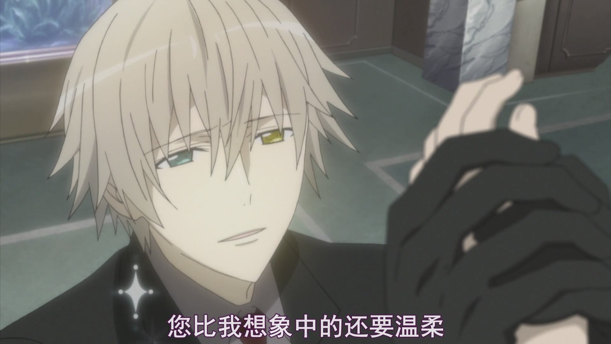 您比我想象中的还要温柔