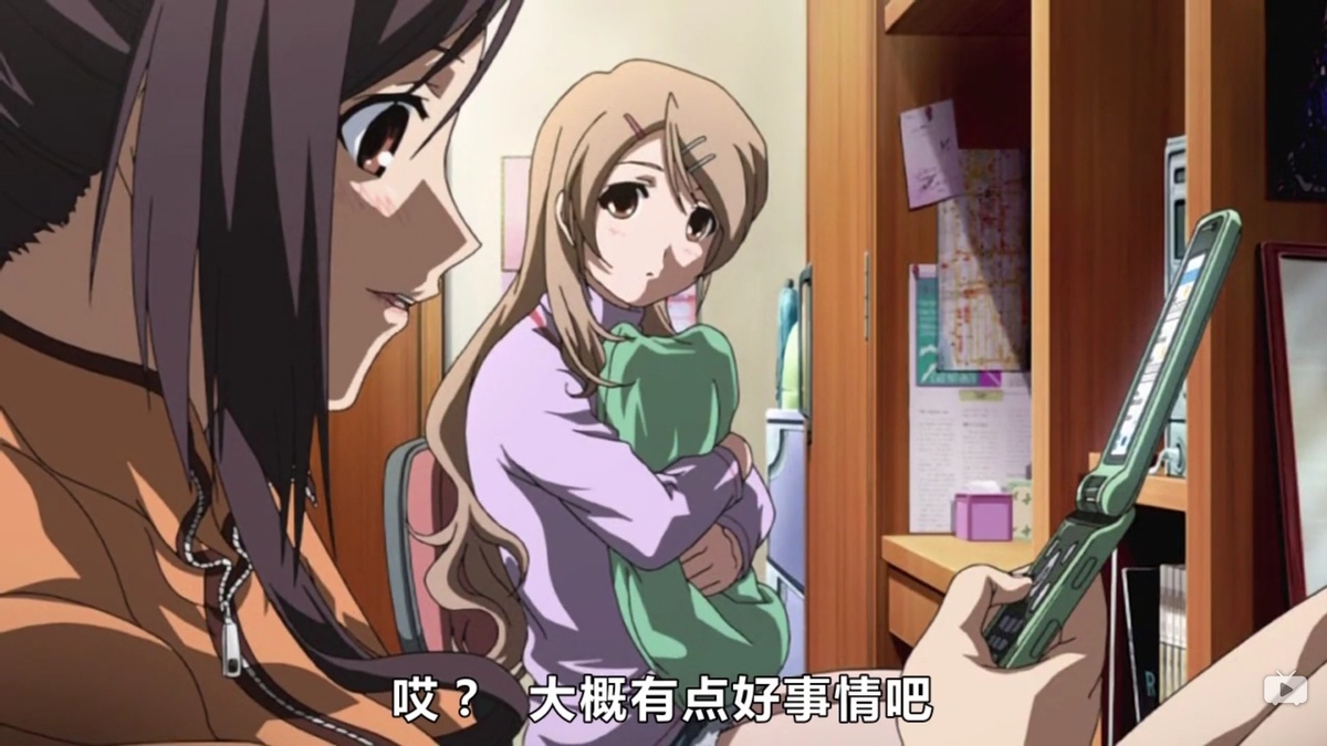 哎？大概有点好事情吧