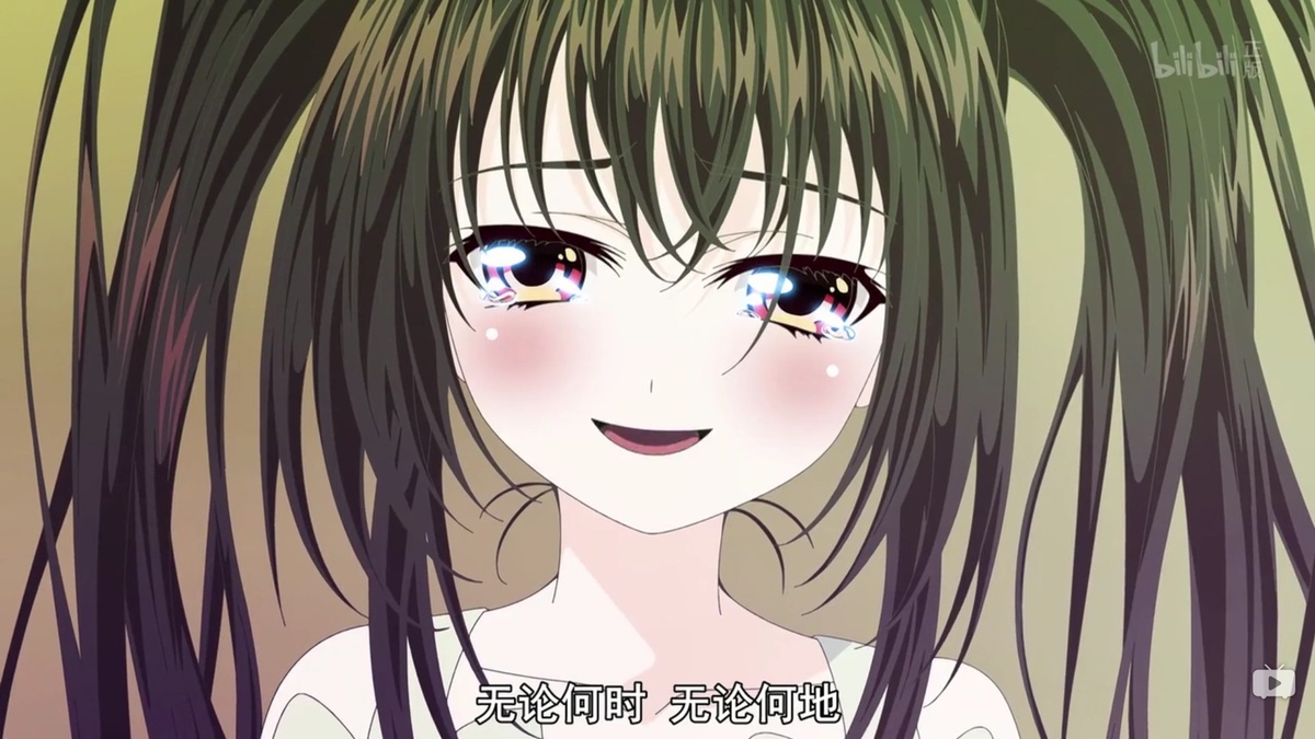 无论何时 无论何地