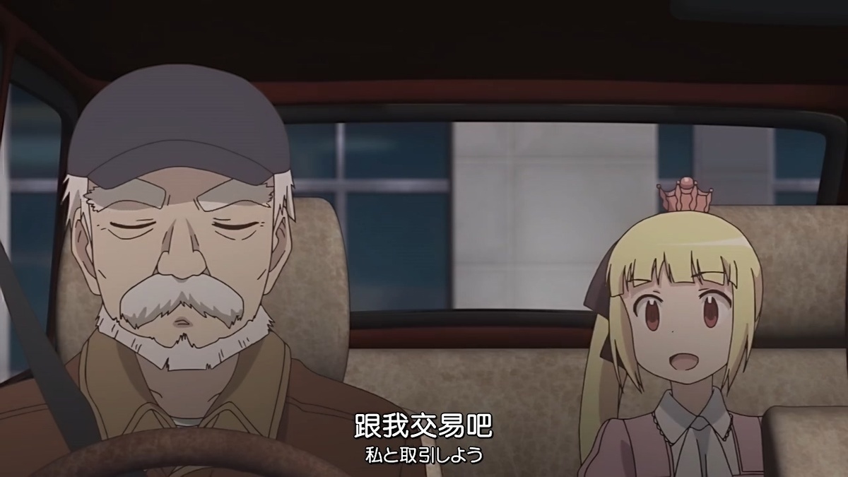 跟我交易吧