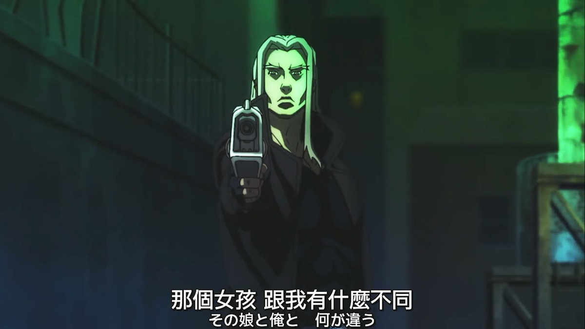 那个女孩 跟我有什么不同