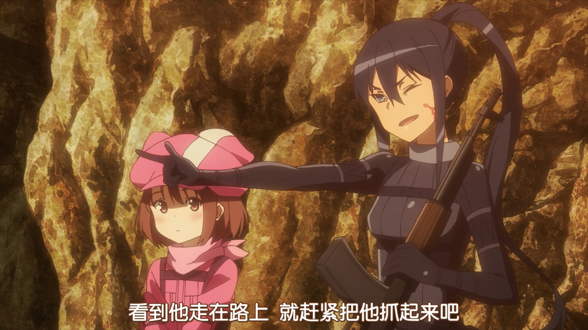 看到他走在路上 就赶紧把他抓起来吧