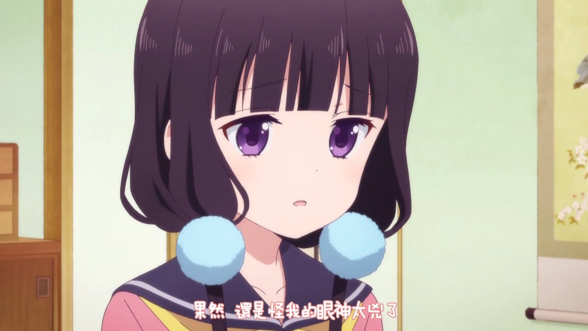 果然 还是怪我的眼神太凶了