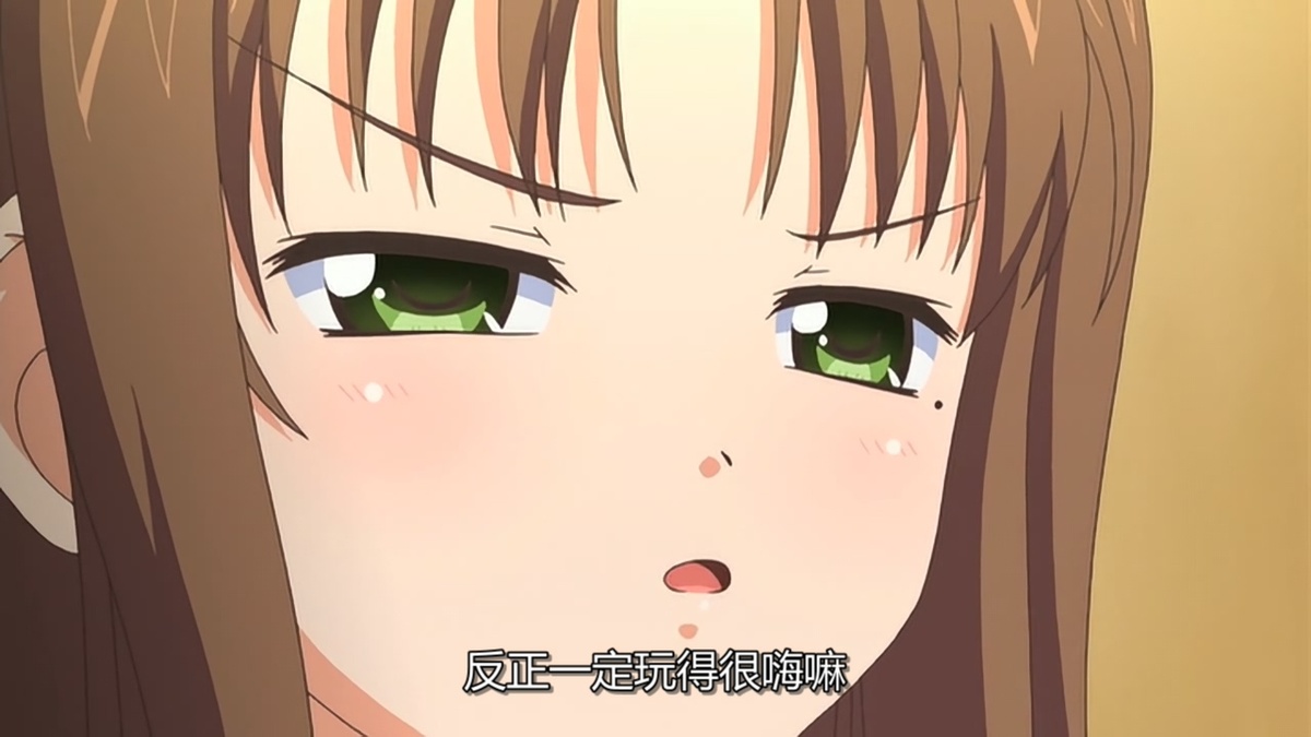 反正一定玩得很嗨嘛