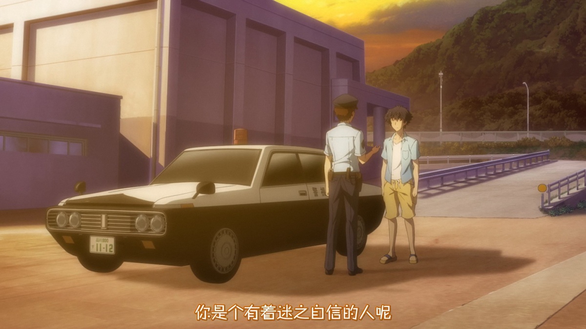 你是个有着迷之自信的人呢