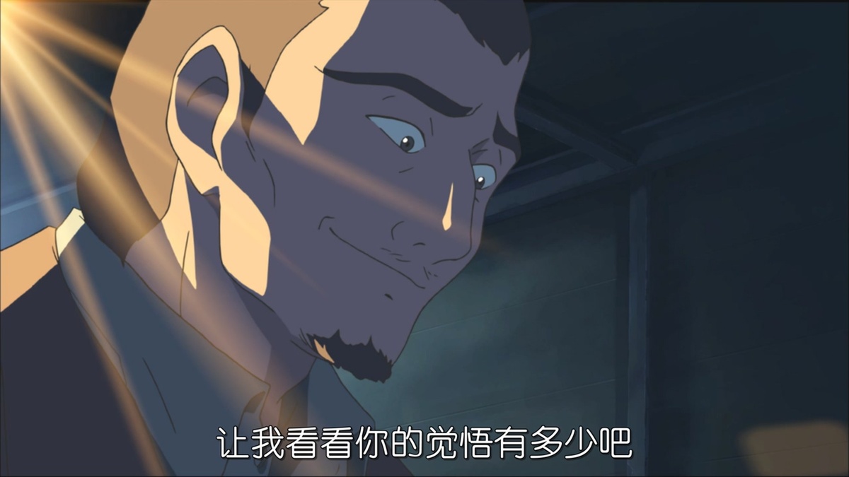 让我看看你的觉悟有多少吧