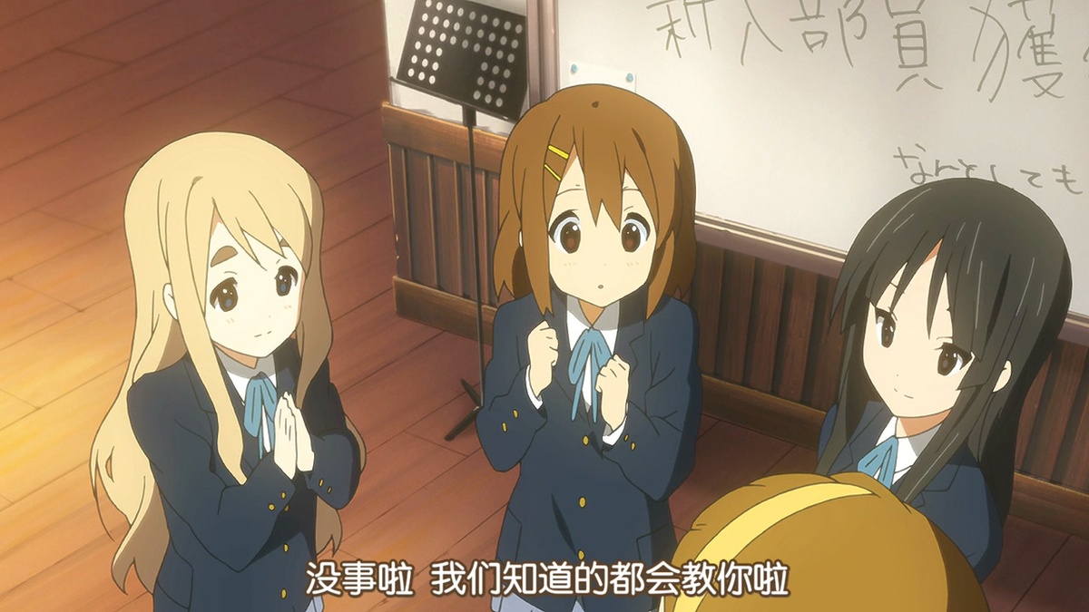 没事啦 我们知道的都会教你啦