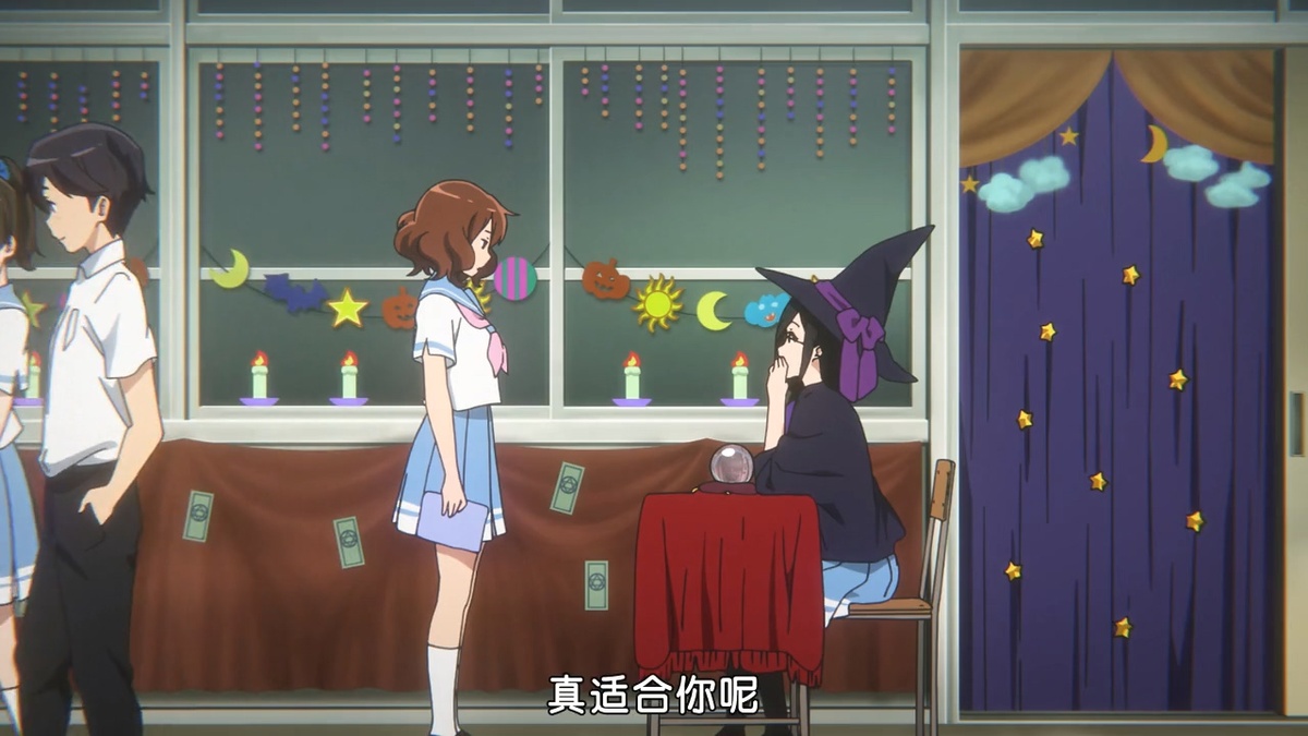 真适合你呢