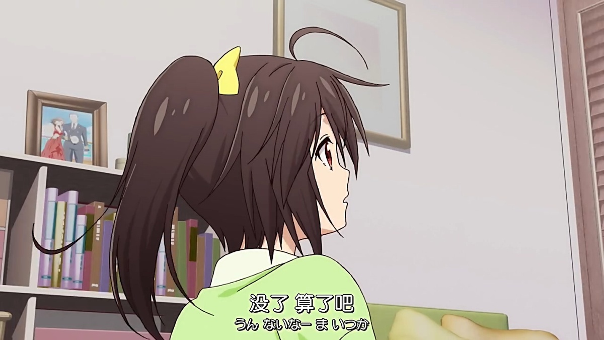 没了 算了吧