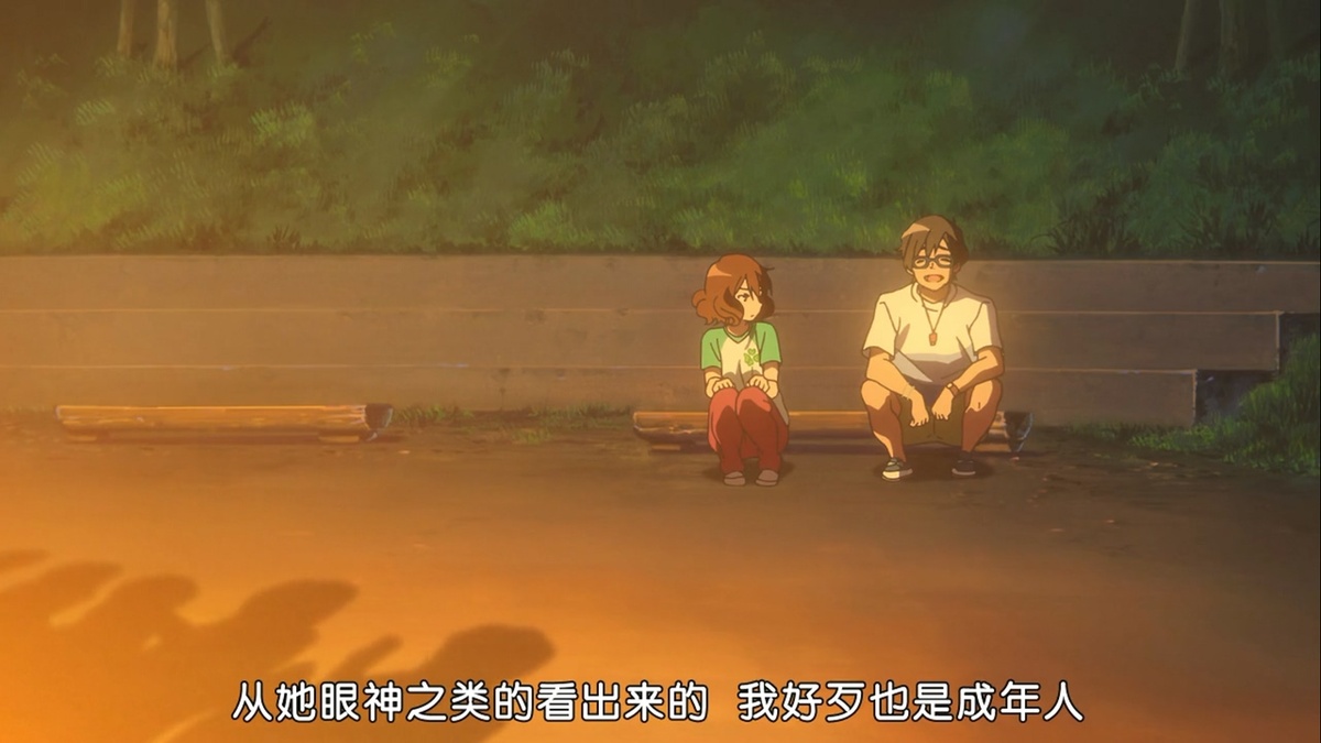 从她眼神之类的看出来的 我好歹也是成年人