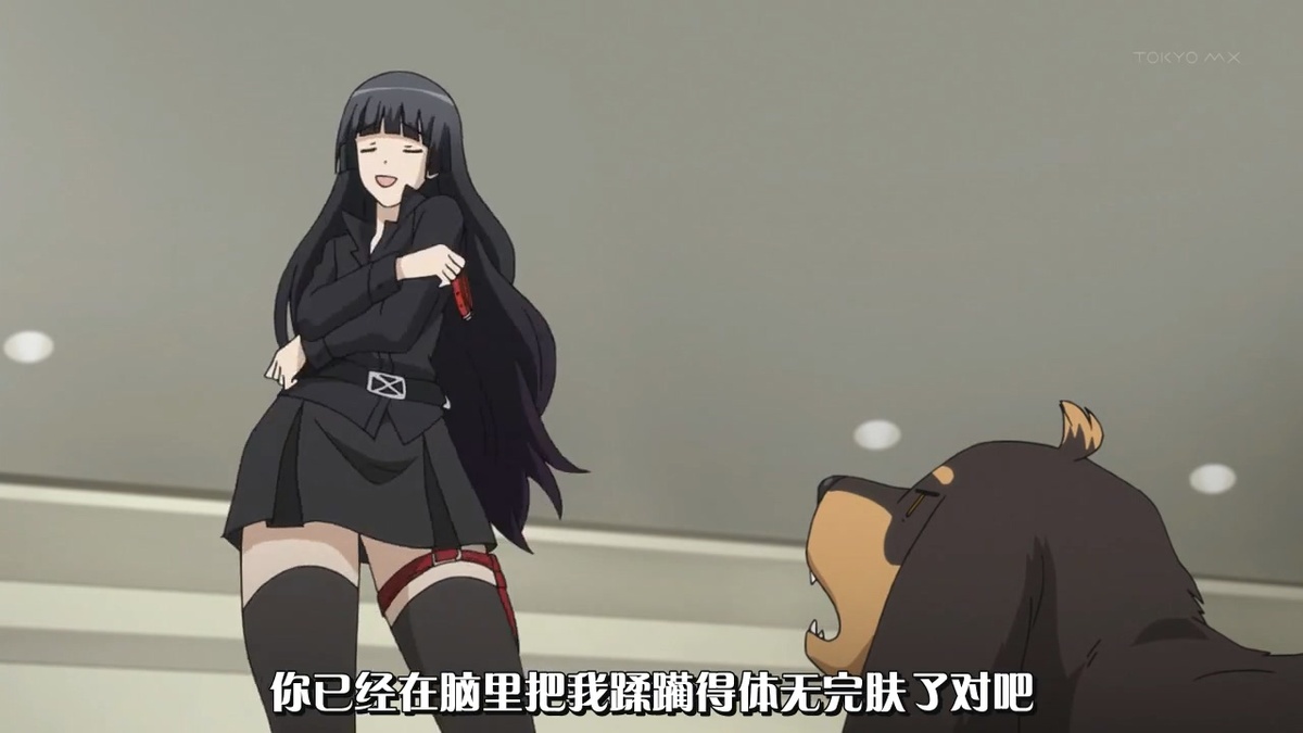 你已经在脑里把我蹂躏得体无完肤了对吧