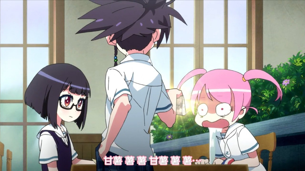 甘薯 薯 薯 甘薯 薯 薯…
