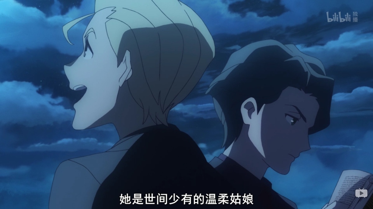 她是世间少有的温柔姑娘