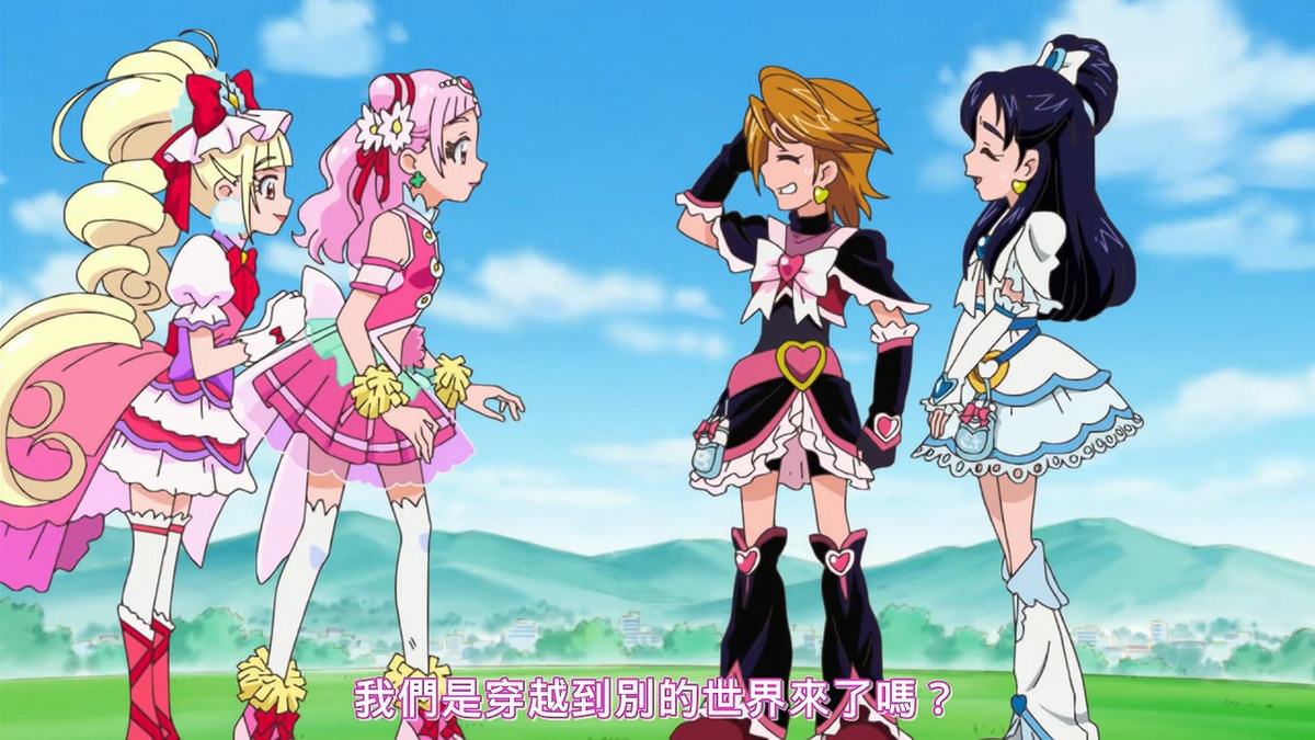 我们是穿越到别的世界来了吗？