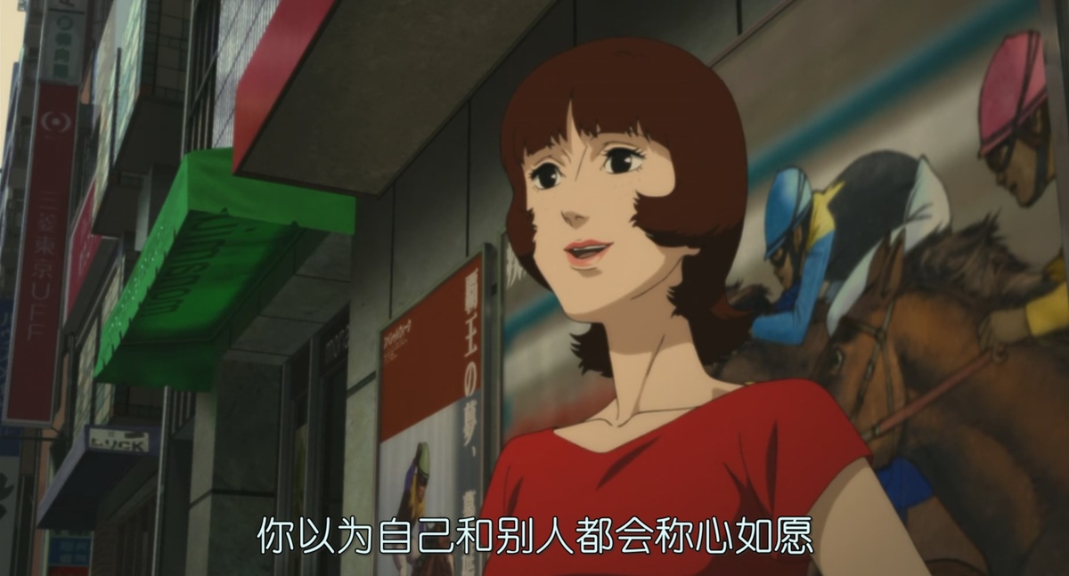 你以为自己和别人都会称心如愿