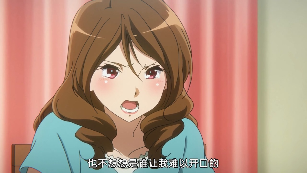也不想想是谁让我难以开口的