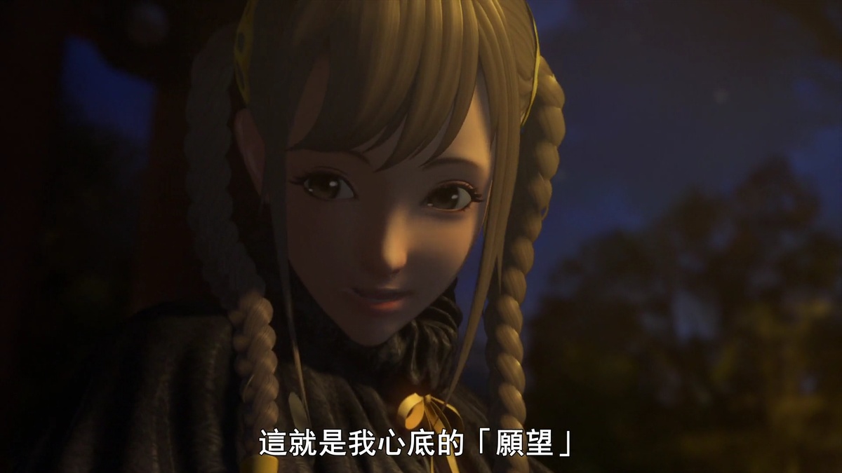 这就是我心底的“愿望”