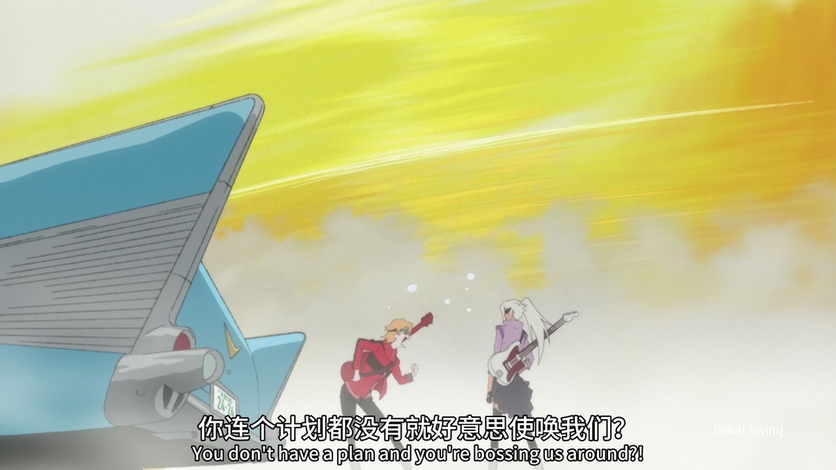 连个计划都没有就好意思使唤我们？