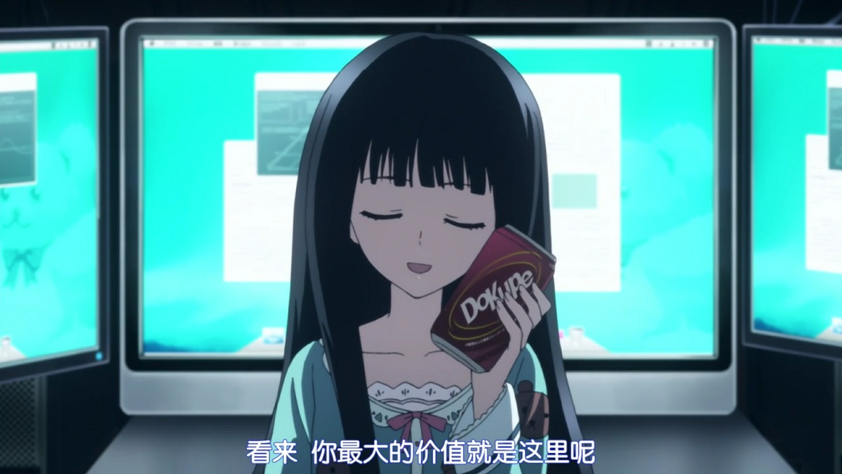 看来 你最大的价值就是这里呢