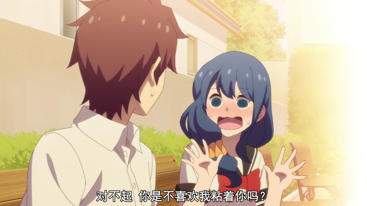 对不起 你是不喜欢我粘着你吗？