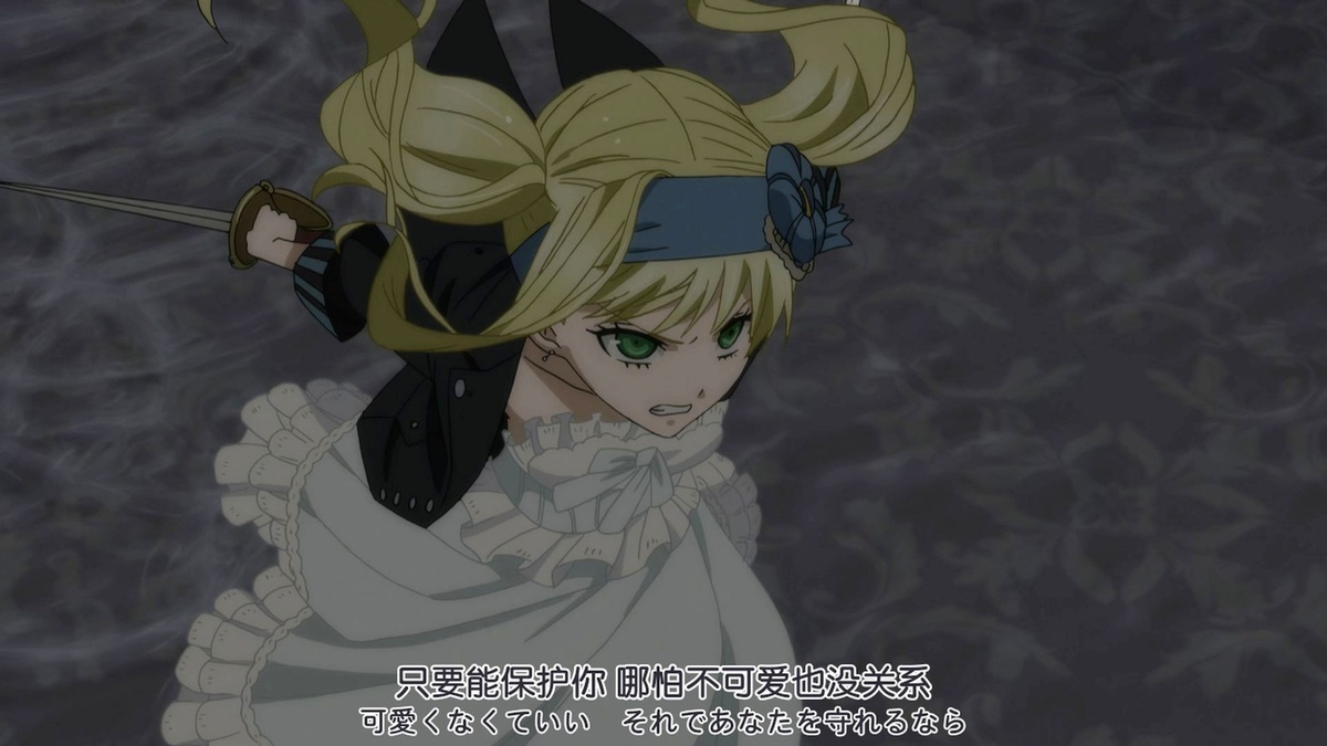 只要能保护你 哪怕不可爱也没关系