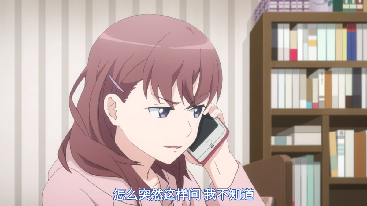 怎么突然这样问 我不知道啊