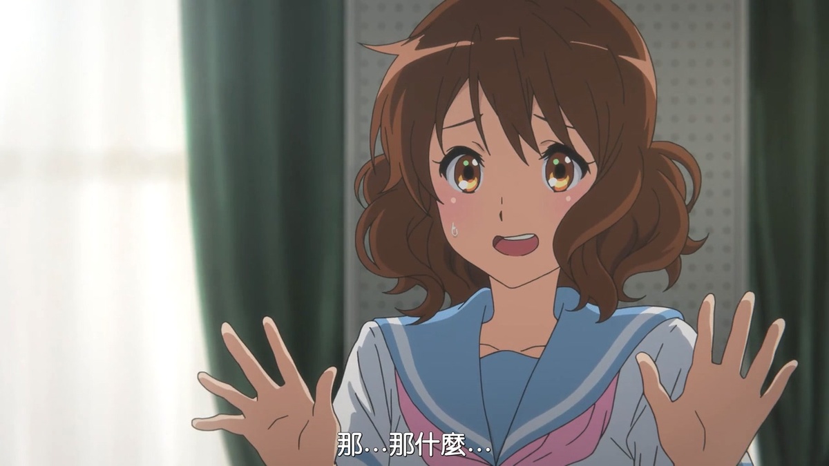 那…那什么…