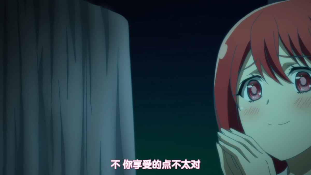 不 你享受的点不太对