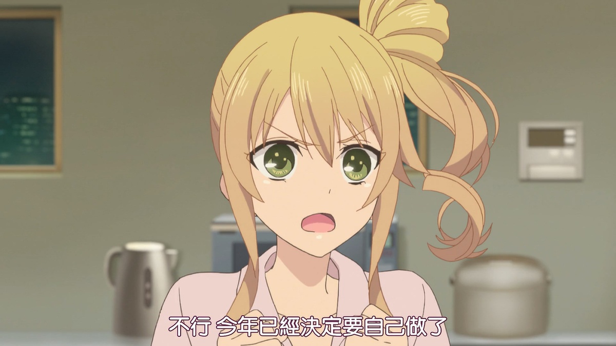 不行 今年已经决定要自己做了