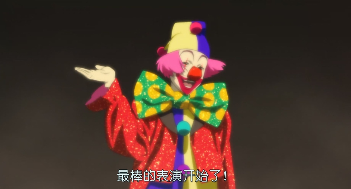最棒的表演开始了！
