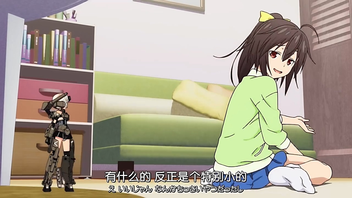 有什么的 反正是个特别小的